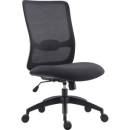 Lorell - Lorell SOHO Collection Armless Staff Chair - Image 1