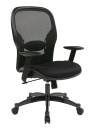 PROFESSIONAL BLACK BREATHABLE MESH BACK CHAIR