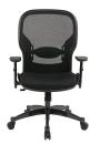 Office Star - PROFESSIONAL BLACK BREATHABLE MESH BACK CHAIR - Image 5