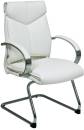Mid Back White Leather Guest Chair