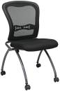 Office Star - Deluxe Armless Folding Chair with ProGrid Back (2 Pack)