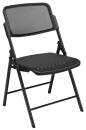 Office Star - Deluxe Folding Chair with Matrix Seat and Back in Black Finish (2 Pack)