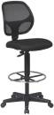 Office Star - Screen Back Drafting Chair with Footring