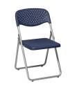 Office Star - Folding Chair with  Plastic Seat and Back  (4 Pack) - Image 2