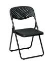 Office Star - Folding Chair with  Plastic Seat and Back  (4 Pack) - Image 3