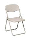 Office Star - Folding Chair with  Plastic Seat and Back  (4 Pack) - Image 4