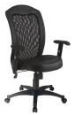 Screen Back Office Chair with Leather Seat